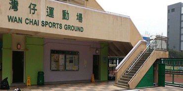 香港灣仔運動場鋁合金長凳看臺 香港灣仔運動場鋁合金長凳看臺