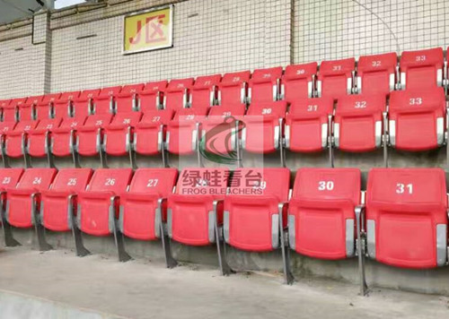 貴定縣體育場(chǎng)固定看臺(tái)座椅