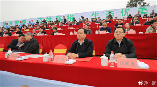 綠蛙看臺(tái)榮登衡陽(yáng)鄉(xiāng)村生態(tài)暨珠暉“四美”旅游節(jié)活動(dòng)現(xiàn)場(chǎng)