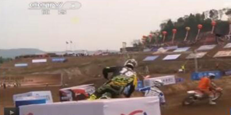 CCTV5體育頻道《賽車時(shí)代》播報(bào)綠蛙看臺參與的賽車活動