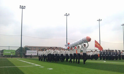 綠蛙鋁制看臺(tái)現(xiàn)身伊之密體育運(yùn)動(dòng)公園