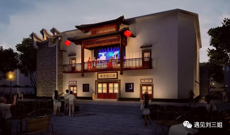 綠蛙看臺(tái)邀您【遇見劉三姐】