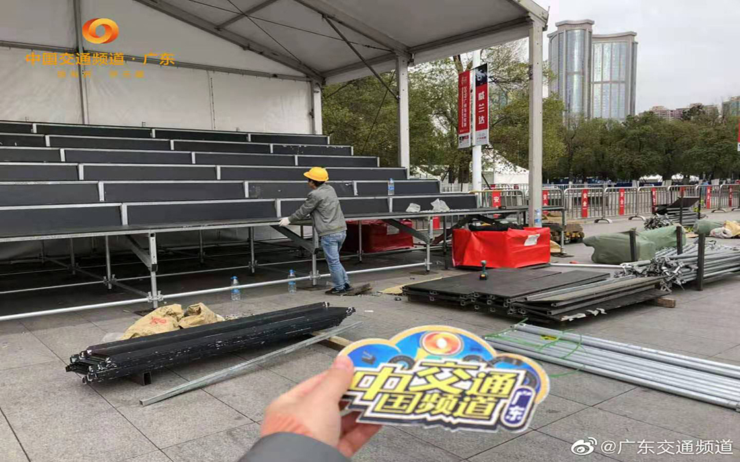 綠蛙看臺(tái)與2019廣州馬拉松賽攜手并進(jìn)