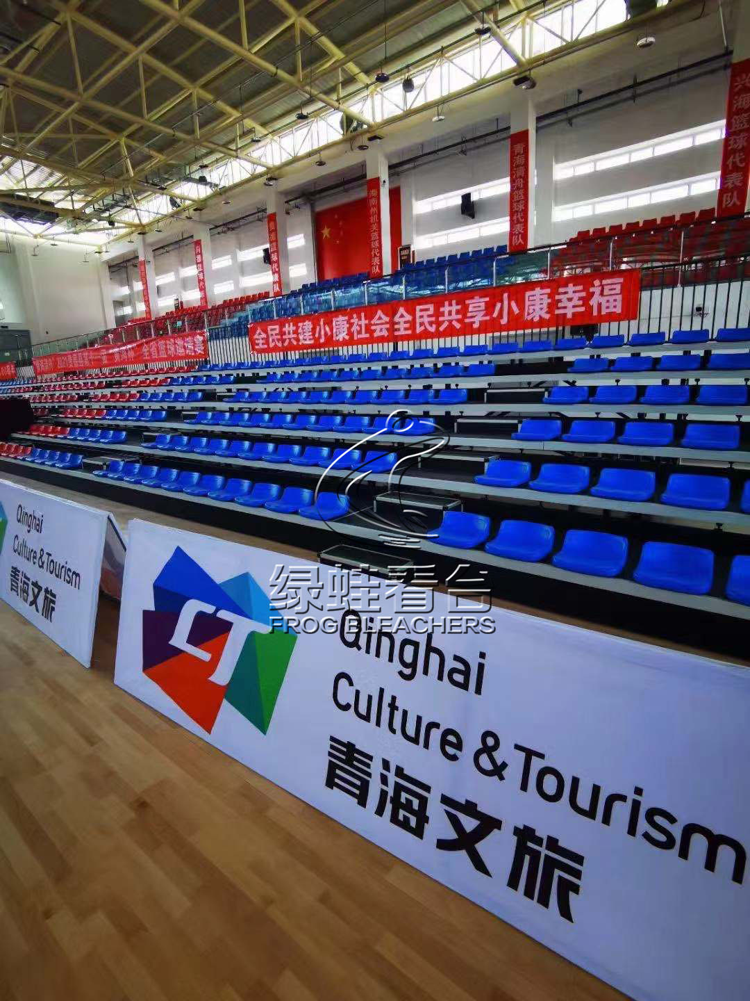 綠蛙看臺助力貴德縣第十一屆“黃河杯”全省籃球邀請賽