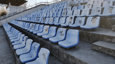 最美風(fēng)景線探討！老舊體育場座椅重?fù)Q新顏！但根本上要更換新的座椅