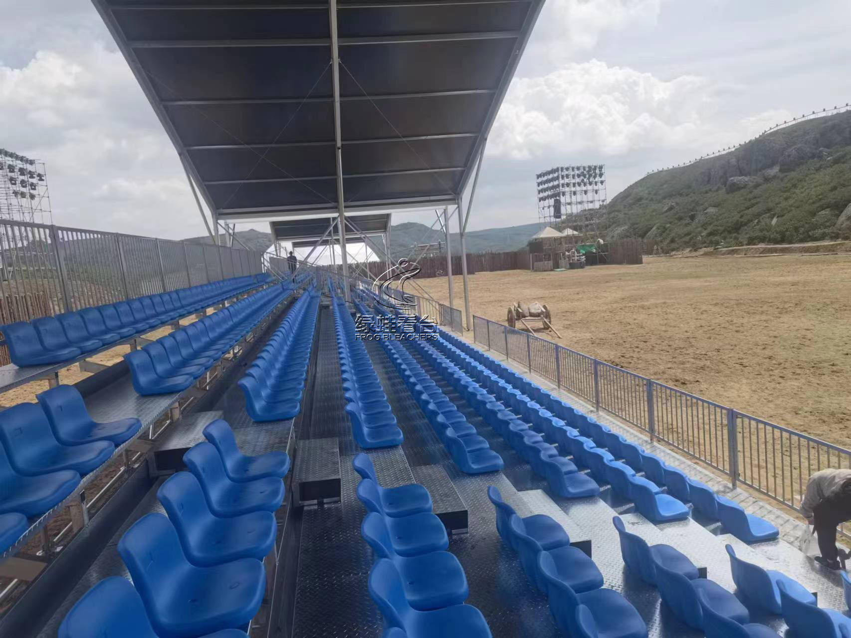 活動(dòng)看臺(tái)