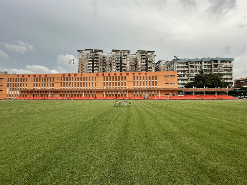 廣州工人體育場(chǎng)足球場(chǎng)看臺(tái)座椅改造項(xiàng)目